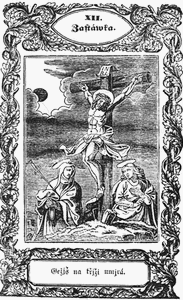 XII. zastávka - Ježíš na kříži umírá.